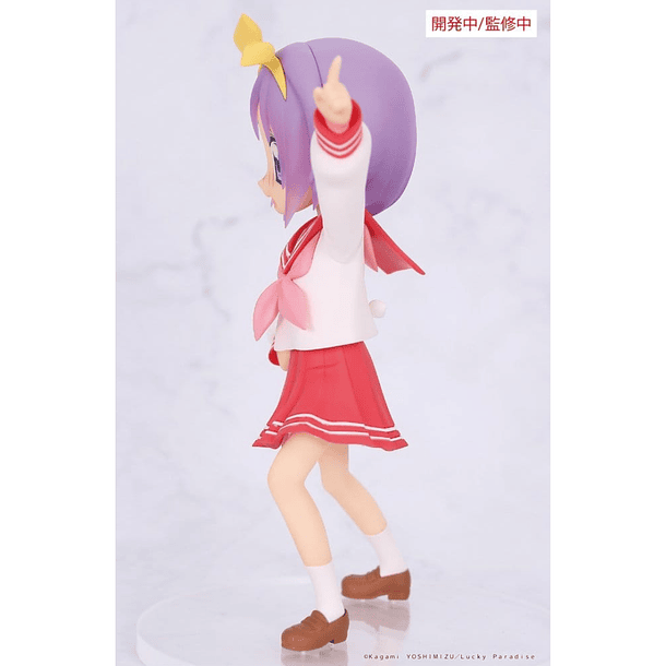Lucky Star Vivit - Tsukasa Hiiragi 3