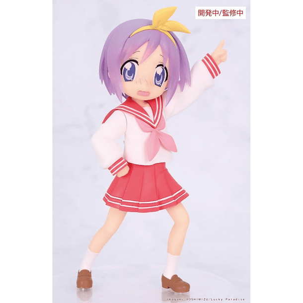 Lucky Star Vivit - Tsukasa Hiiragi 2