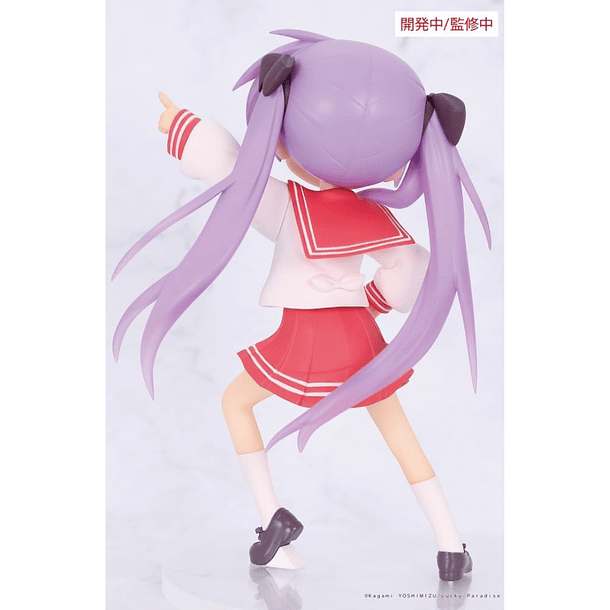 Lucky Star Vivit - Kagami Hiiragi  4