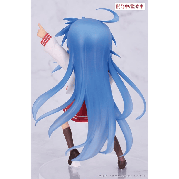 Lucky Star Vivit - Konata Izumi  4