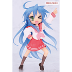 Lucky Star Vivit - Konata Izumi  2