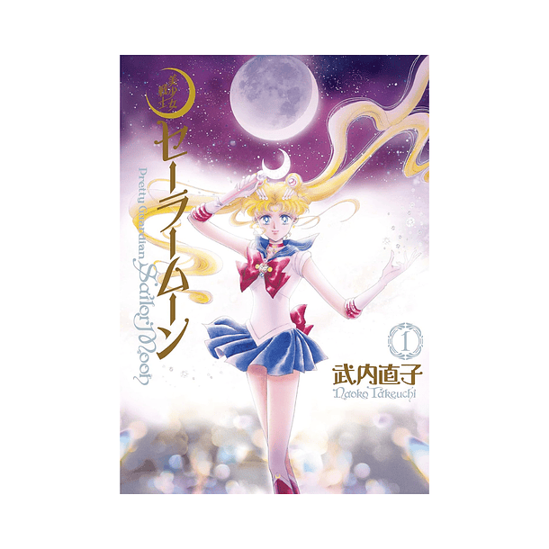 Sailor Moon Vol. 1 Kanzenban Edition