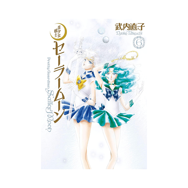 Sailor Moon Vol. 6 Kanzenban Edition