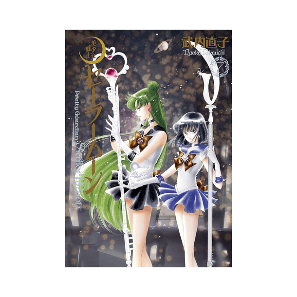 Sailor Moon Vol. 7 Kanzenban Edition