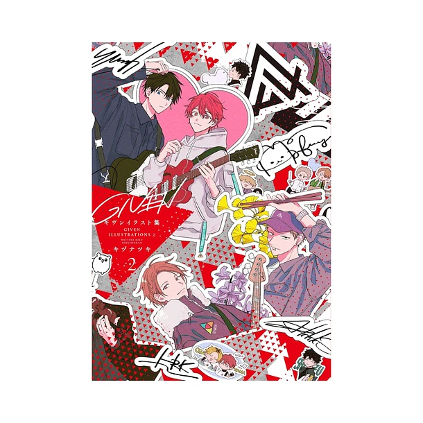 Given Illustrations Vol.2