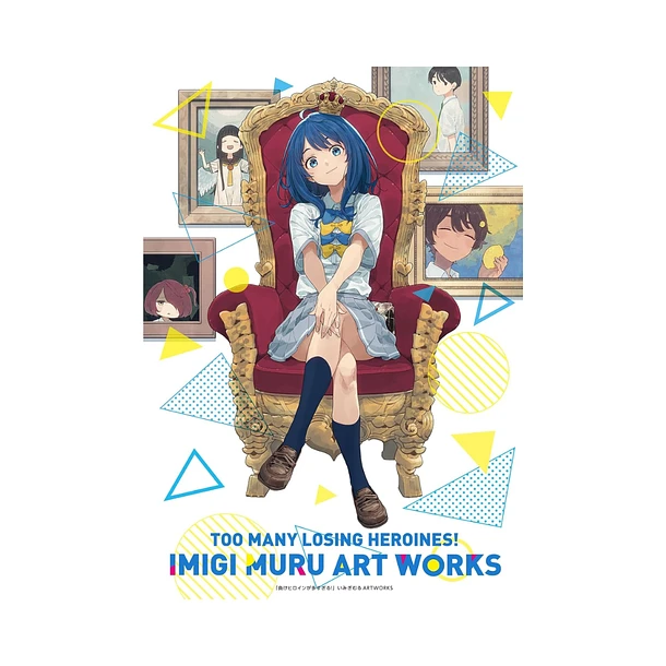 Too Many Losing Heroines! - Imigi Muru Art Works