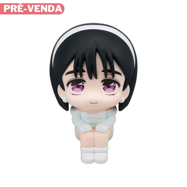 Alien Stage - Sua Look Up 1