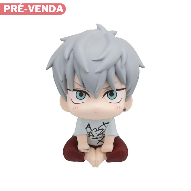 Alien Stage - Till Look Up 1