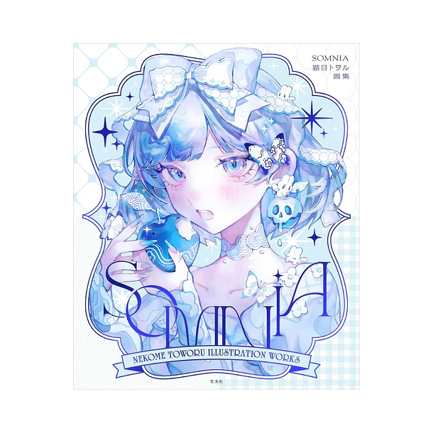 Nekome Toru Art Collection SOMNIA 1