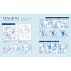 Nekome Toru Art Collection SOMNIA 9