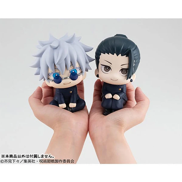 Jujutsu Kaisen - Geto Suguru KOSEN ver. Look Up 6