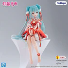 Hatsune Miku - Hatsune Miku 2026 Chinese New Year Ver. Noodle Stopper 2