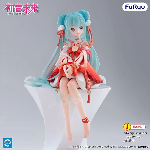 Hatsune Miku - Hatsune Miku 2026 Chinese New Year Ver. Noodle Stopper 2