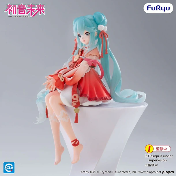 Hatsune Miku - Hatsune Miku 2026 Chinese New Year Ver. Noodle Stopper 3