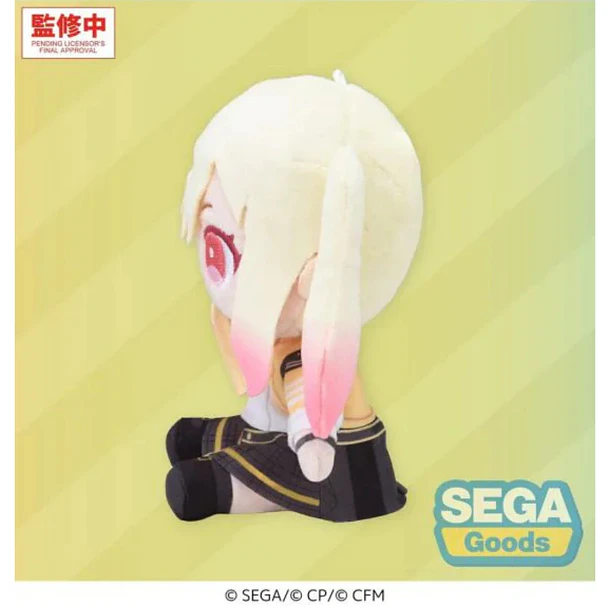 Hatsune Miku: Coloful Stage! Mysekai Plush Saki Tenma S 3