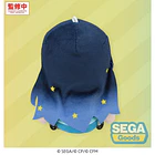 Hatsune Miku: Coloful Stage! Mysekai Plush An Shiraishi S 4
