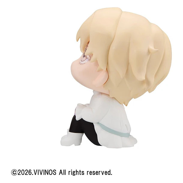 Alien Stage - Luka Look Up 4