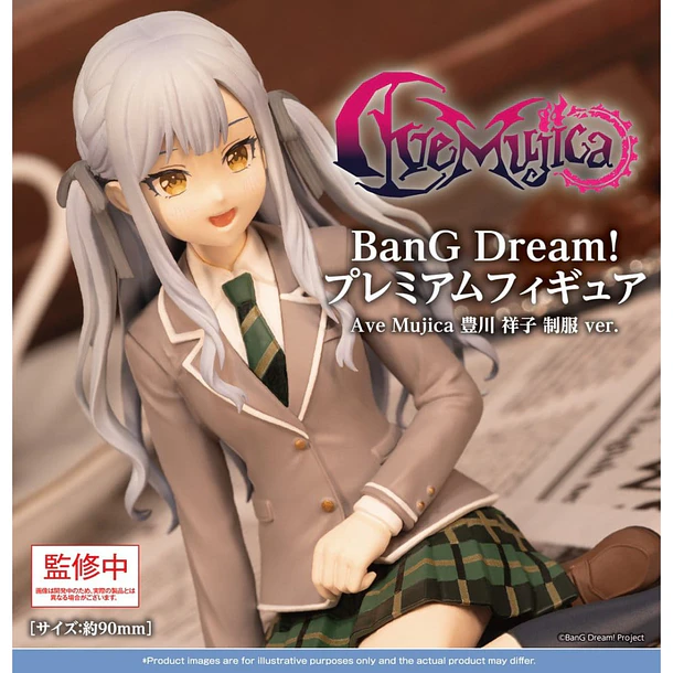 BanG Dream! Ave Mujica - Sakiko Togawa Uniform Ver. Premium 2