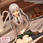 BanG Dream! Ave Mujica - Sakiko Togawa Uniform Ver. Premium 5
