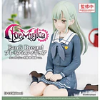 BanG Dream! Ave Mujica - Mutsumi Wakaba Uniform Ver. Premium 2