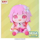 Hatsune Miku: Coloful Stage! Mysekai Plush Emu Otori S 2