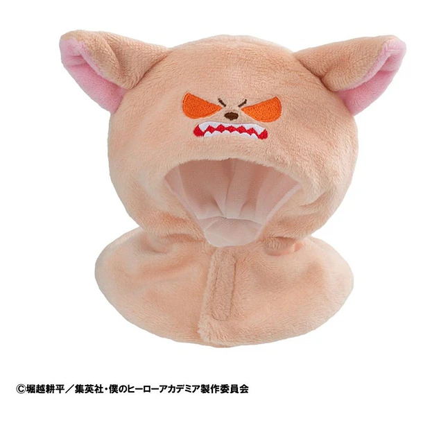 My Hero Academia Look Up Cape for PVC Figures Baku Dog 2