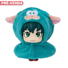 My Hero Academia Look Up Cape for PVC Figures Deku Sheep 1