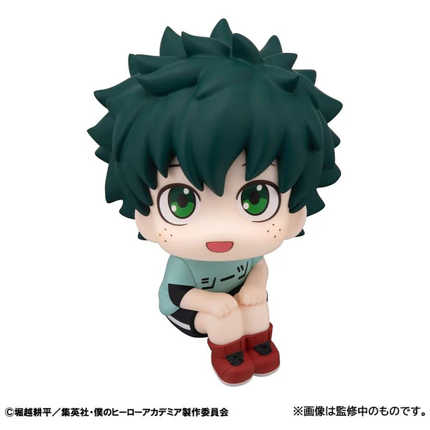 My Hero Academia- Izuku Midoriya Casual Look Ver.  Look Up 2
