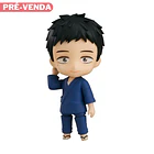 My Dress-Up Darling - Wakana Gojo Nendoroid 1