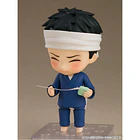 My Dress-Up Darling - Wakana Gojo Nendoroid 2