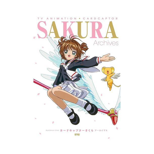 TV Animation Cardcaptor Sakura Archives
