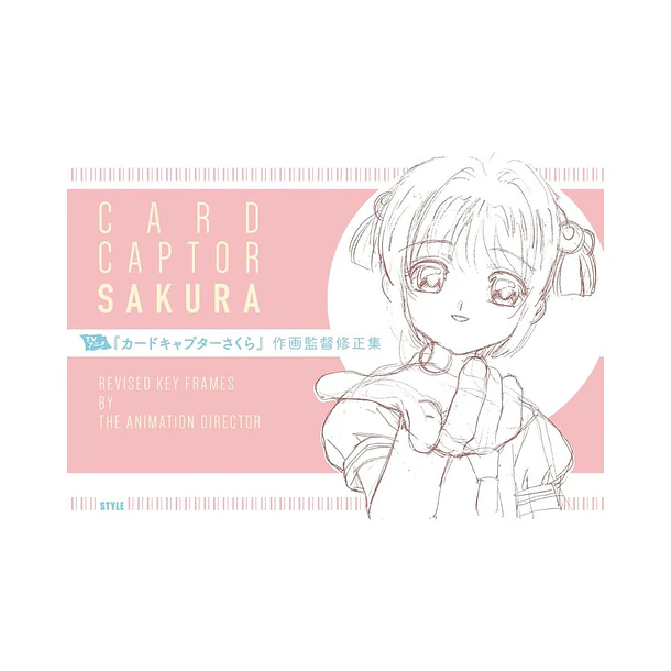Cardcaptor Sakura TV Anime - Revised Key Frames by The Animation Director