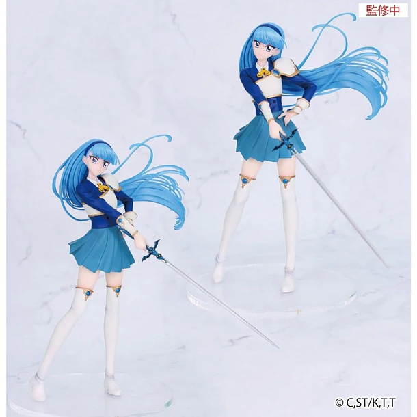 Magic Knight Rayearth - Umi Ryuuzaki 4