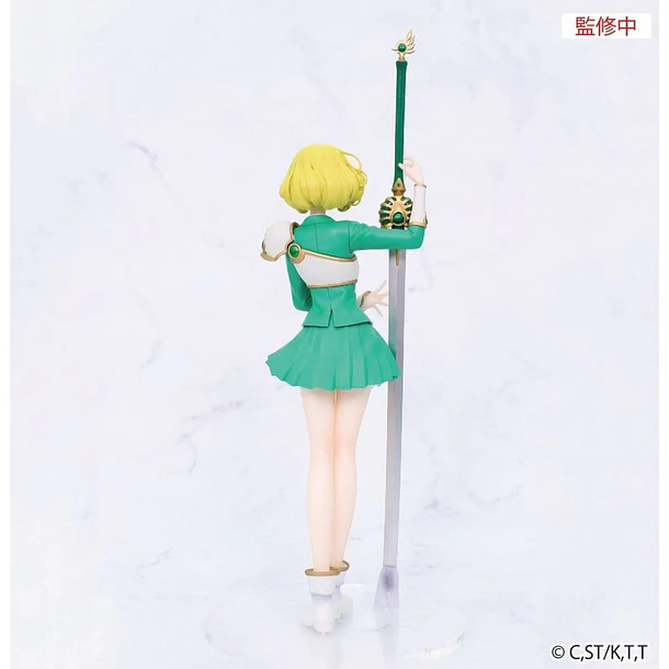 Magic Knight Rayearth - Fuu Hououji 3