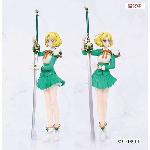 Magic Knight Rayearth - Fuu Hououji 4