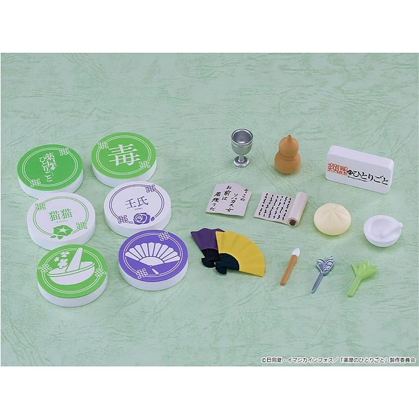 The Apothecary Diaries - Maomao & Jinshi Collection Nendoroid Surprise Mini Figures Blind Box 3