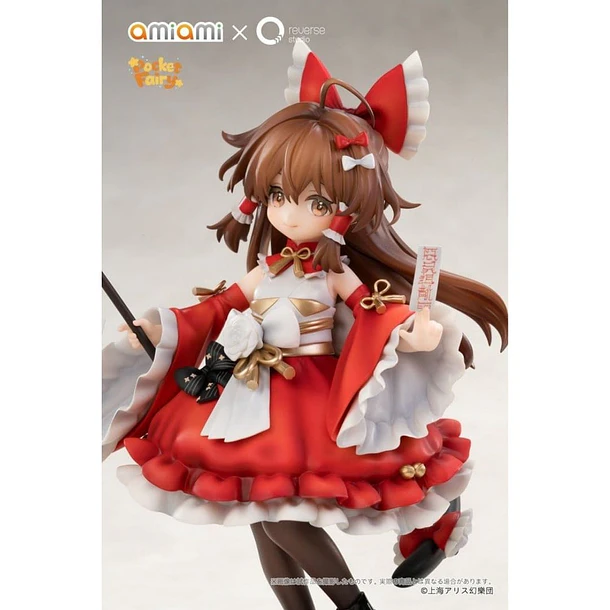 Touhou Project - Reimu Hakurei & Marisa Kirisame Reverse Palm Spirit  15