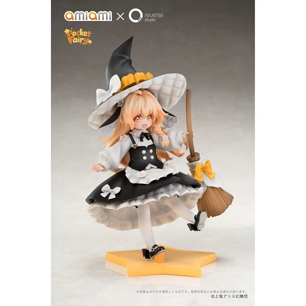 Touhou Project - Reimu Hakurei & Marisa Kirisame Reverse Palm Spirit  6