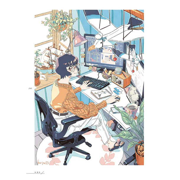 My Everyday Life in My Own Room: An Illustration Anthology 2