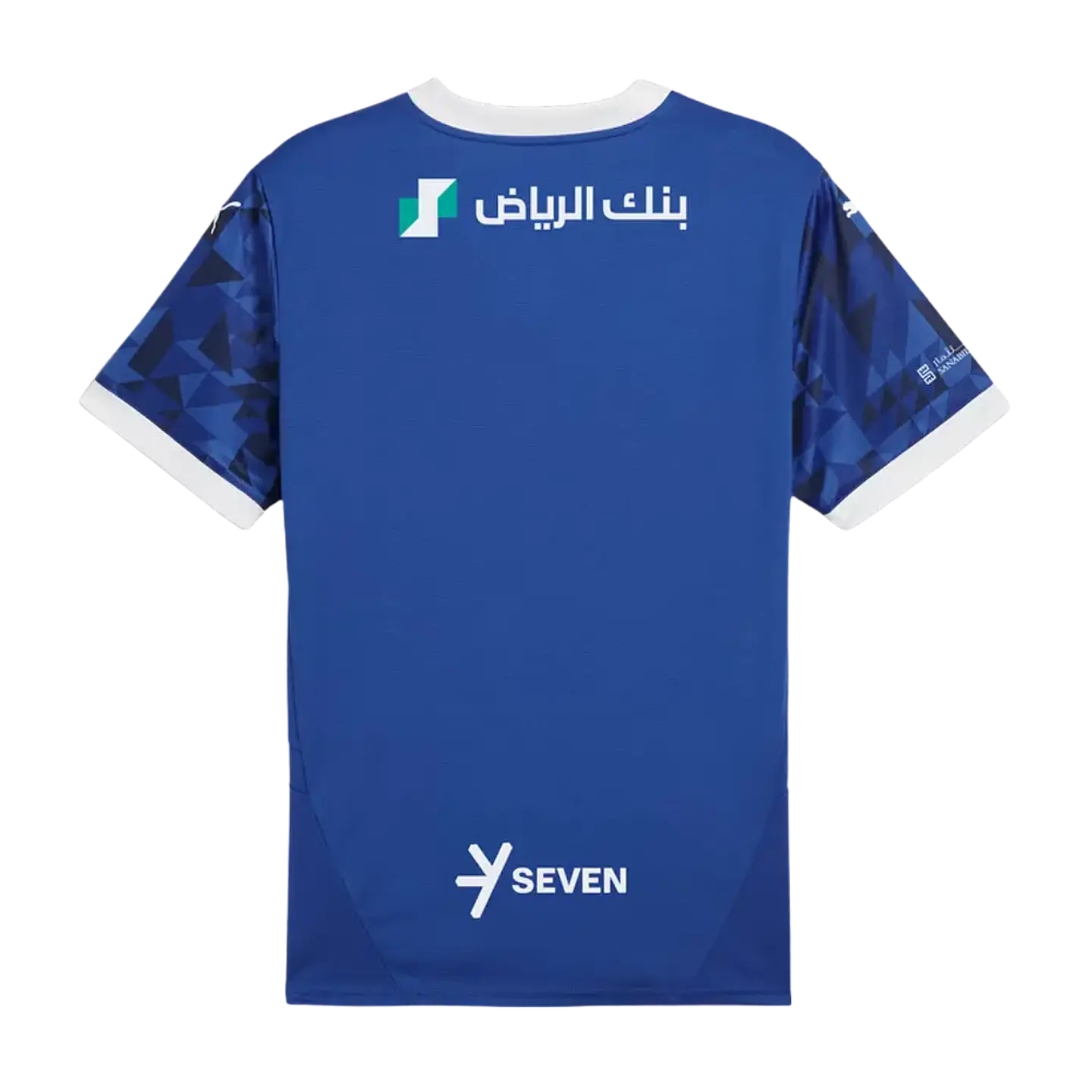 Camisola Puma Al-Hilal Primeiro Equipamento 2024-2025 2