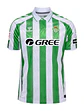 Camisola Hummel Real Betis Primeiro Equipamento 2024-2025  - vignette 1