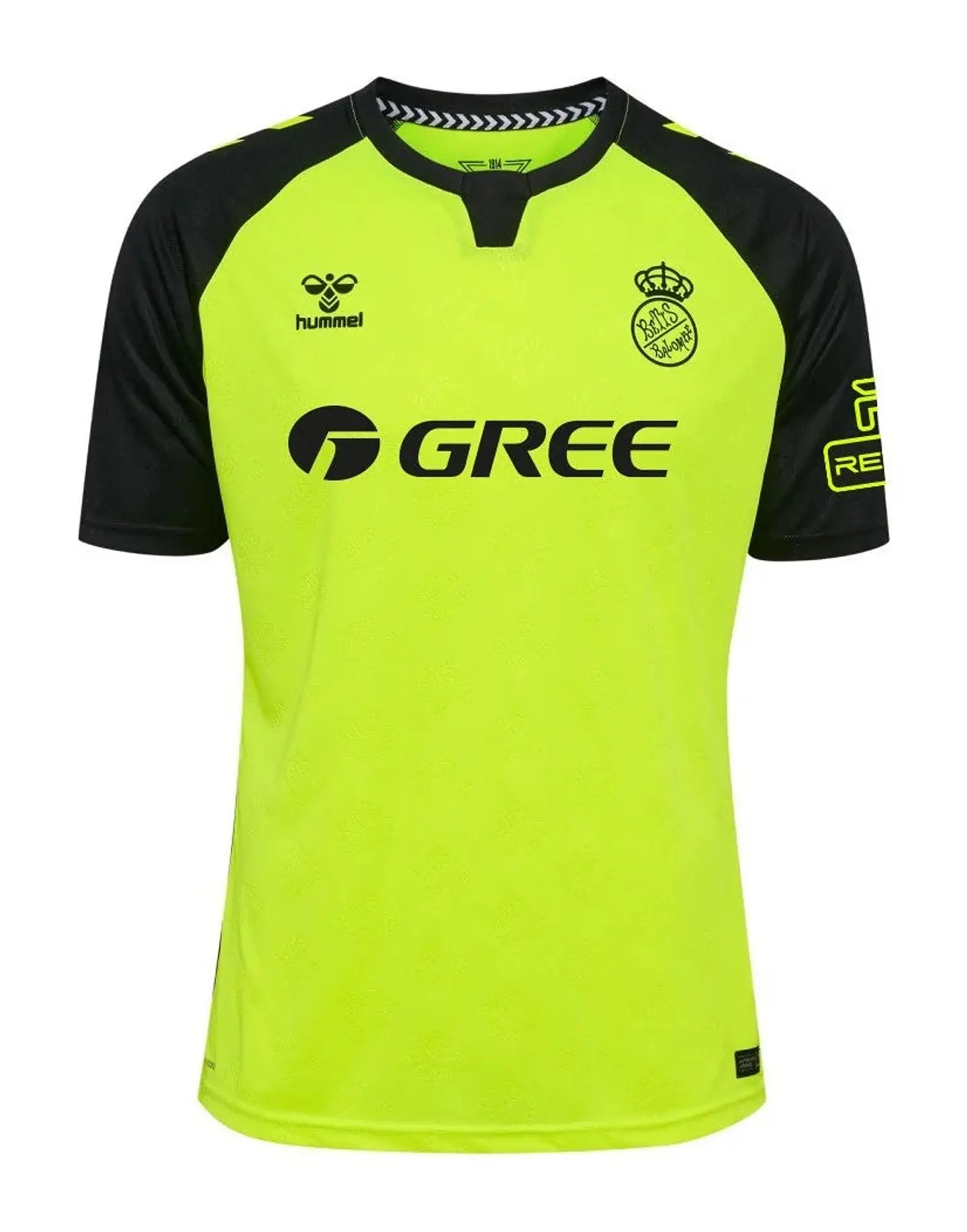 Camisola Hummel Real Betis Segundo Equipamento 2024-2025 1
