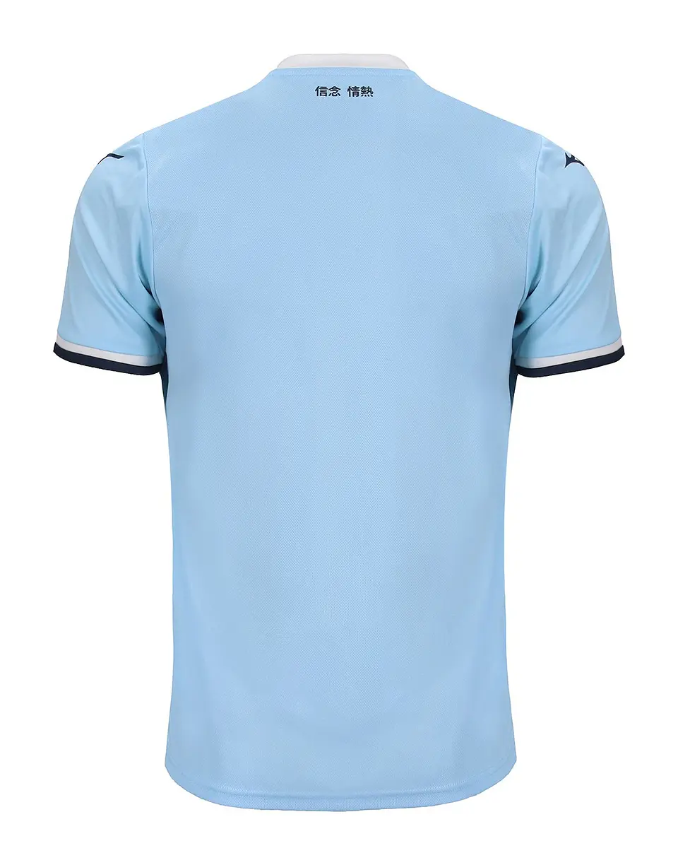 Camisola Lazio Principal 2024/25 2