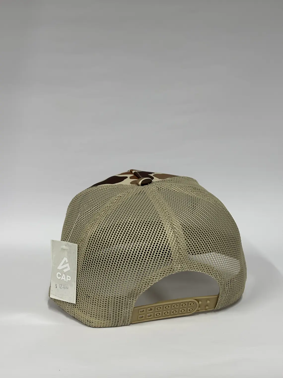 Jockey de malla 5p - Camuflado / Bass pro shops 3