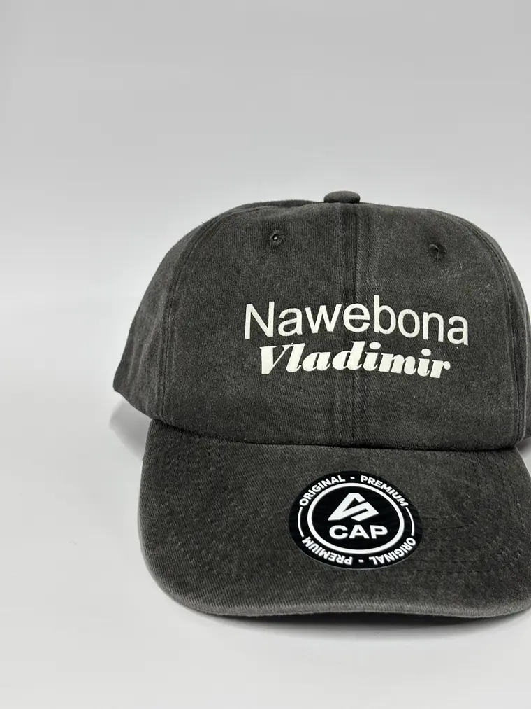 Gorra de lona 6p - Negro jaspeado / Nawebona Vladimir 3