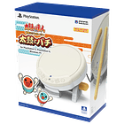 TAMBOR PARA TAIKO NO TATSUJIN 2