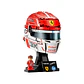 LEGO Scuderia Ferrari HP Charles Leclerc Helmet (43014) - Miniatura 1