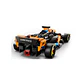 LEGO Speed Champions McLaren Formula 1 Race Car 2023 (76919) - Miniatura 4