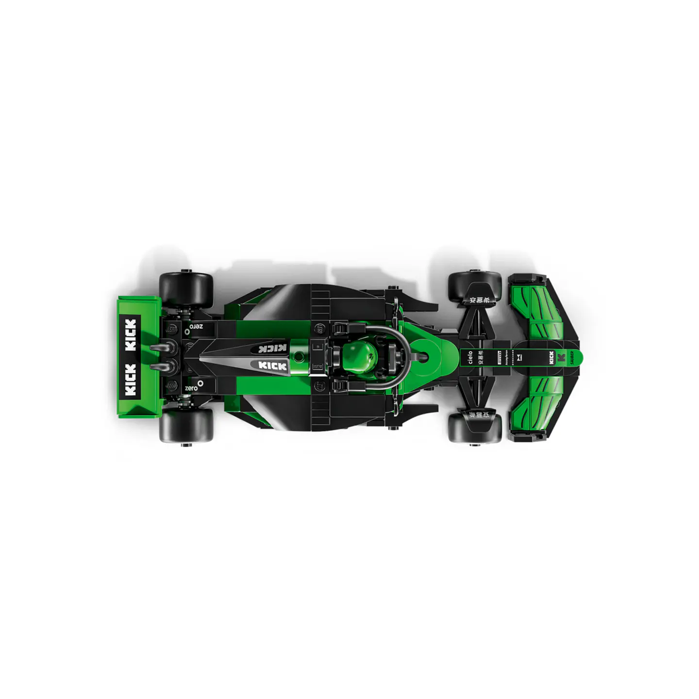 LEGO Speed Champions KICK Sauber F1 Team C44 Race Car (77247) 2