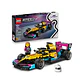 LEGO Speed Champions F1 ACADEMY LEGO Race Car (77258) - Miniatura 1